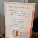 용호루 이미지
