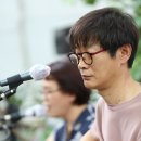 카페이에르바