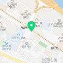 투썸플레이스가양역점 이미지