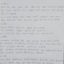 용신55 이미지