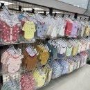 광명할인마트 이미지