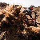 장곡2리 이미지