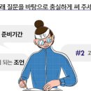 박문각서울법학원