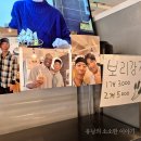 아차산역-9 | 갈비탕 맛집 / 아차산통갈비탕 아차산역 맛집 솔직후기!