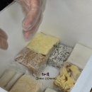 내포 떡 방앗간 이미지