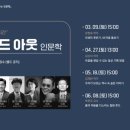 영덕도서관 이미지