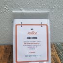 진칼국수 | [부산/진구]개금역맛집 개금동맛집 개금역밥집 개금동손칼국수 동의대역손칼국수 <진칼국수> 다녀온 후기