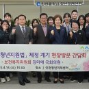해운대가족의원 이미지