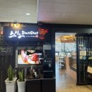 백쉐프 초밥가게 이미지