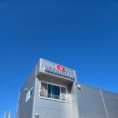 대명정비공장 이미지