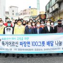문화광고사 이미지