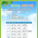 270-4032 이미지