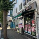 저잣거리돼지부속