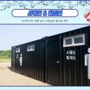아쿠아시티 이미지