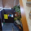 천지연스파월드 이미지