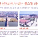암사PC 이미지