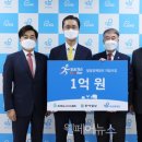 한국도시가스 이미지
