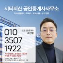 화전역 | 덕양구 화전역 맛집, 돼지생갈비 먹으러가는 메밀막국수와왕갈비