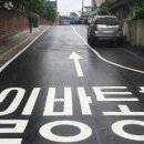 강남동-4 이미지