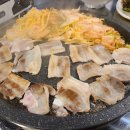 천이오겹살 보라매점 이미지