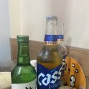 원정식당 - 영덕군 | 원정식당