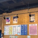 다튀기는마니컵 | [평택/고덕] 고덕 맛집 고덕 조개구이 맛집 백억조조개찜수산 평택고덕점 후기