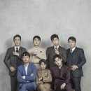 찐 이미지
