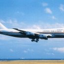 [주의] 역사상 최악의 단일항공사고 JAL123 이미지