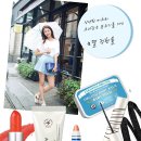 그녀들의 스킨케어