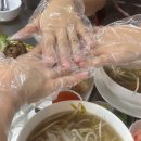 성제한의원 | [서울/성동구] 왕십리사이공_왕십리 쌀국수, 반세오 베트남 현지 맛집