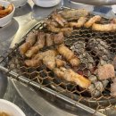 제주통돼지