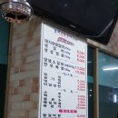 놀터갈비 | 장유돼지갈비맛집-놀터숯불갈비