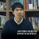 통화유통 이미지