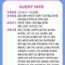 스위트캐슬 이미지