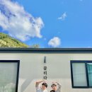 아이와 끌리다 이미지