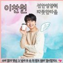 아름다운교실 지역아동센터 이미지