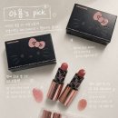 톡 선물하기 웨이크메이크 헬로키티 2차 재입고 헬시 글로우밤 02스위챗 13캐시미어 + 이어폰 사용후기