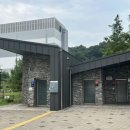 향동체육공원 화장실 이미지