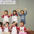 반포2동 이미지