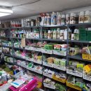 제일농약사 이미지