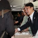 총리떡이