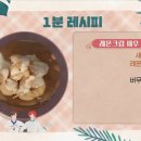 레몬크림