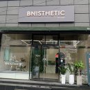 천성산온천레포츠