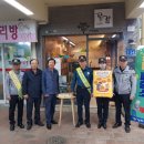 공성 파출소 이미지