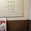 서강대역 이미지