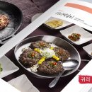 미락 이미지