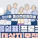 보령센터-041 이미지