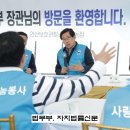 박상기농장 이미지