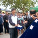 미천2리 이미지