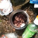 철상농장 | 140316 新가팔환초 종주 1구간 (오계산 ~ 한티재)